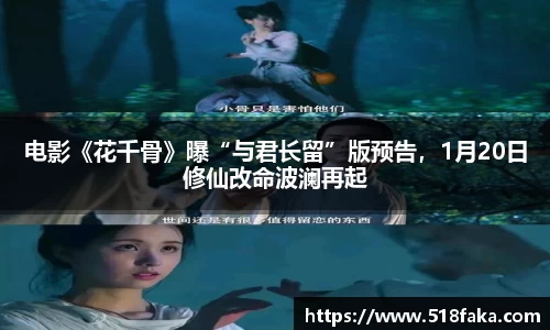 东升国际官网
