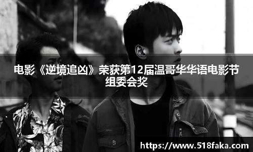 东升国际官网