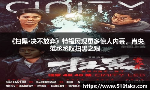 东升国际官网