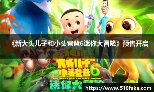 东升国际官网