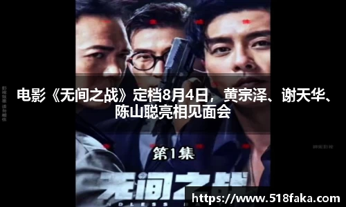 东升国际官网